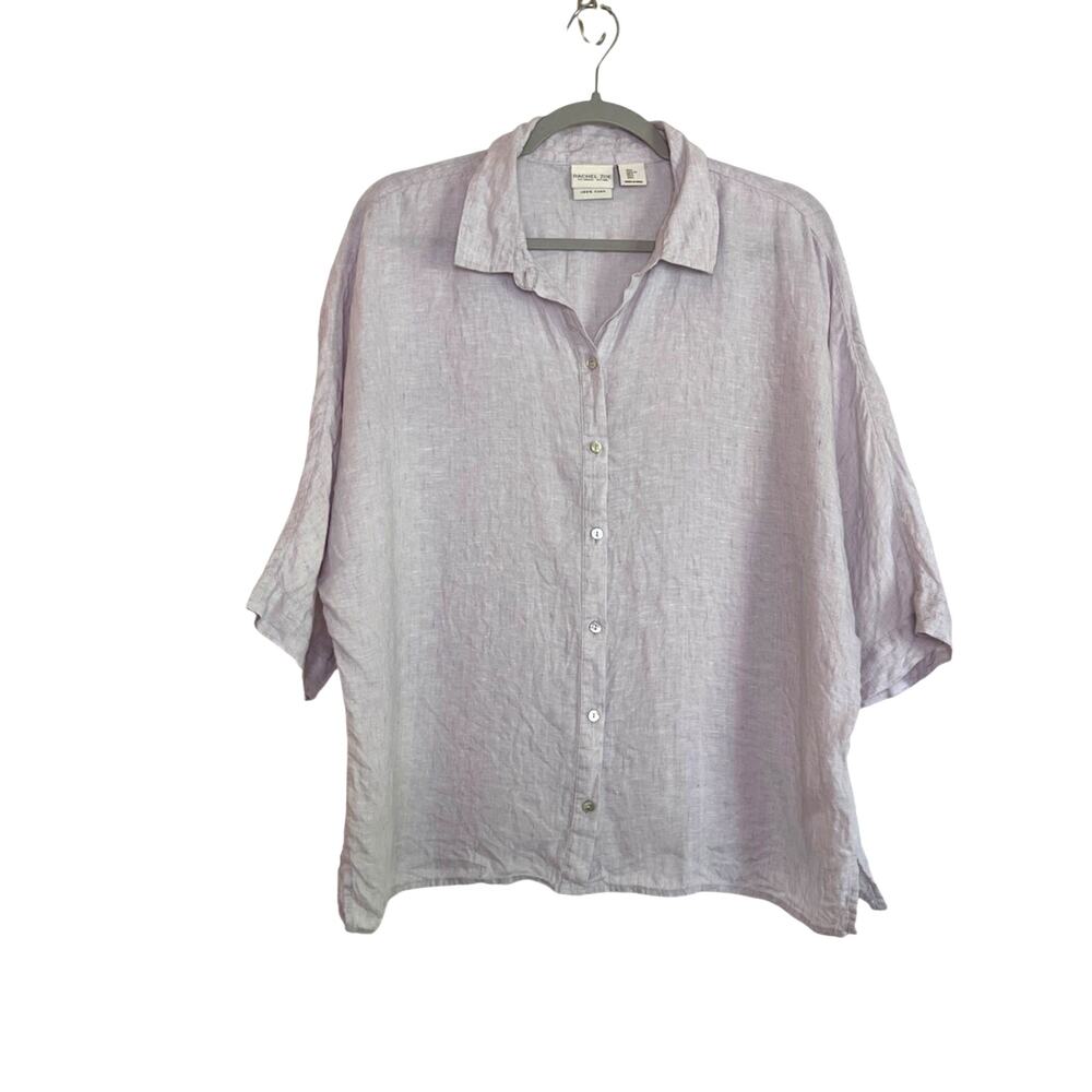 Rachel Zoe 100% Linen Boxy Short Sleeve Button Up Top Size Large Lilac Coastal